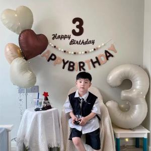 Birthday Party Number Balloons Decorations Scene Arrangement Boys Girls Celebration Background Wall Baby Ten Years Old Gift