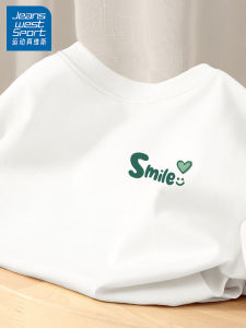Cotton Children T-Shirt
