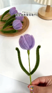 DIY Tulip Flower Bouquet Twisted Wire Color Chenille Wires Fluffy Stick Gift Girlfriend Craft Flower