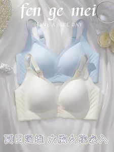 CS ชุดชั้นในที่สะดวกสบาย บราไร้โครง ชุดชั้นในกีฬา ฟองน้ำด้านใน หนา 1-2 ซม เอบีคัพ บราสุภาพสตรี ny066 รองเท้าผู้หญิง เสื้อกันหนาว เสื้อใน