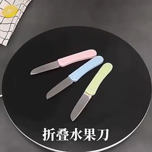 PISAU LIPAT STAINLESS GAGANG PLASTIK PISAU DAPUR MODEL LIPAT