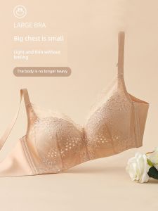 Ultra-Thin Lace Bra Womens Wireless Breathable Hole Cup Luxury Style Fixed Strap Underwear for Younger Women Floral Pattern