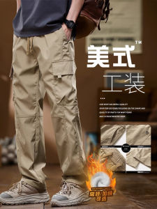 American Style Casual Workwear Pants Mens Loose Straight Leg Wide Leg Spring Summer New Style Leisure Long Pants