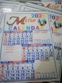 COMMERCIAL CALENDAR 2025 PERSONALIZED. 