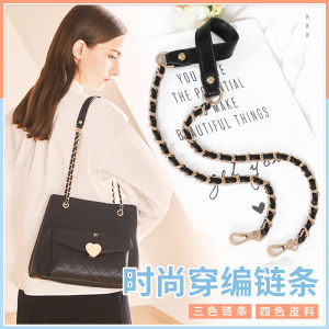 Metal Chain Shoulder Strap Crossbody Bag Replacement Belt Single Purchase Extended Backpack Strap Rope Handbag Accessories