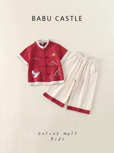 New Chinese Style Summer Thin Childrens Hanfu Boys First Year Birthday Clothes Set Embroidered Pattern Cotton Inner Lining