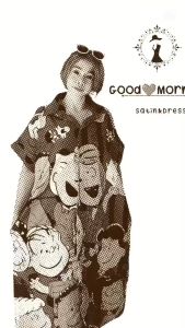 เดรสสาวอวบน่ารักใส่เที่ยวคาเฟ่เดรสสาวอวบพลางหุ่น