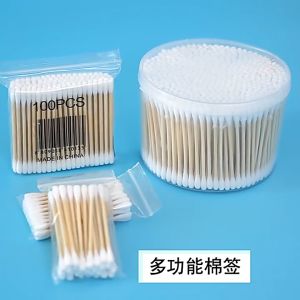 100Pcs Sekali Guna Putik Kapas Disposable Cotton Swabs Bamboo Sticks Thick Cotton Beauty Makeup & Ears Cleaning 一次性棉签
