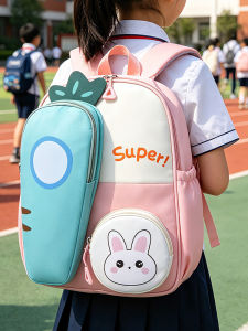 QIANRENSHI | Cute Carrot Bunny Design Lightweight Childrens Backpack
