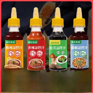 Senshuang Farm Products Spicy And Sour Cold Dip Sauce 0 Fat Morel Vine Pepper Cold Dip Sauce Spicy And Hot Tasting Seasoning