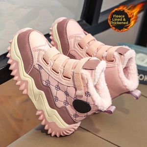 Waterproof Warm Non-slip Girls Snow Boots