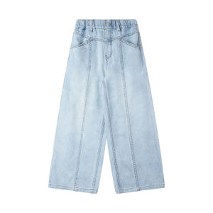 MUCMUKN | Breathable Soft Non-fading Girls Jeans
