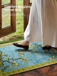 ZHIXIAO | Freely Cuttable Anti-slip Foyer Rug