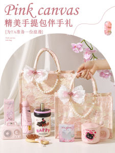 High-End Practical Wedding Gifts for Bridesmaids Pink Embossed Silk Handbag Set Sister Group Empty Gift Box Handbag