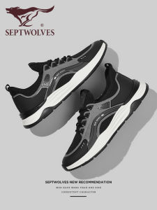 SEPTWOLVES | Ventilated Outdoor Running Shoes