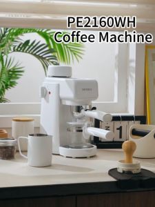 Petrus Espresso Coffee Machine Mini 5 Bar With Fancy Milk Function Latte Cappuccino For Beginners PE2160W
