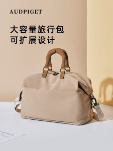 Womens Travel Bag Small Expandable Handheld Short Trip Sports Crossbody Bag Fitness Bag Wet And Dry Separation Backpack