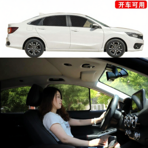 XUSEN | Sunshade Insulating Mosquito-proof Car Side Curtain