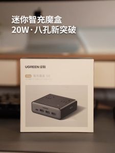 Trạm Sạc Ugreen S6 Magic Cube 20w 30w 65w 2500w 8 in 1 (1C+3A+4AC hoặc 2C+2A+4AC) - Bảo Hành 12 Tháng