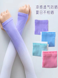 Summer Kids Sun Protection Oversleeves: A Comprehensive Guide