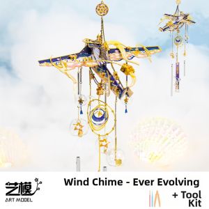 ART MOOEL | 3D Metal Assembly Model Toy
