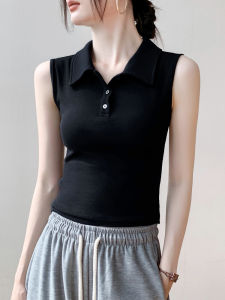 GEBEISHANG | Collar Button Off-Shoulder Sleeveless Vest Slimming Design Womens Summer Underwear