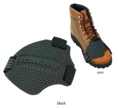 Komine Shoe Protector