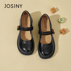 Josiny | Mary Jane Thick Sole British Style Ladies Flat Shoes