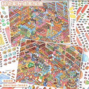 4 Pcs plus Size 3D Cartoon Castle Town Landscape Stickers DIY Toy Game Aesthetic Scrapbook Decals Fun Creative Account Sticker