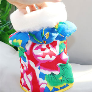 Warm Cotton Pet Clothes for Dogs And Cats Festive New Year Teddy Winter Clothes Autumn Winter Outfit Northeast Flower Design