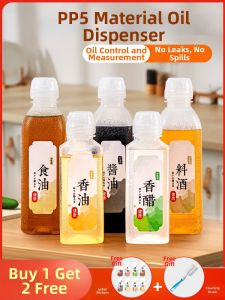 TAFUMAN | Leak-proof Kitchen Oil Container