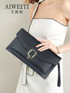 Elegant Ladies Leather Clutch Bag White Envelope Handbag Crossbody Bag High End Fashionable Single Shoulder Magnetic Buckle