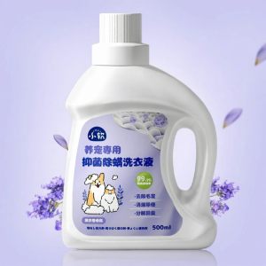 SHENJINGMAO | New Year Warm Cat Vest