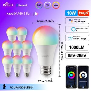 1-10PCS E27 หลอดไฟทูย่าบลูทูธ WIFI หรี่แสงได้ 10W หลอดไฟ LED 2700-6500K RGB สมาร์ทไลฟ์ APP เสียงอเล็กซากูเกิลโฮม