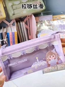 Kotak Pensil Kapasitas Besar Small Mochi Seri Kue Kotak Pensil Sekolah Dasar Murid