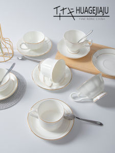 ชุดถ้วยกาแฟเซรามิกโบนไชน่าสไตล์ยุโรปเรียบง่ายขอบทองพร้อมชั้นวางถ้วยและจานรองชุดน้ำชายามบ่าย LOGO
