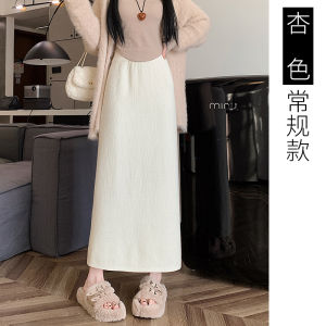 Thickened Fleece Knitted High Waist A-Line Straight Long Skirt Women Winter Match Sweater High Waist Slimming Post Split Skirt