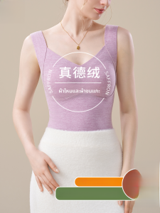 MiiOW | เสื้อกั๊กผ้าขนสัตว์ขนแกะแบบสวมสำหรับผู้หญิงในฤดูหนาว เสื้อชั้นในแบบสวมใส่สบาย ไม่มีรอยตะเข็บ ทรงหลวม แขนยาว คอวี