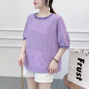 LHSunday เสื้อยืดดีไซน์แบบใหม่ ออกแบบไม่ซ้ำใคร เสื้อแฟนชั้นดีเทลเสื้อกั๊กปักบายสุดสวยงาม มันตะมุตะมิมากก ให้ความละมุนนีมากพี่จี้  มี 5 สีดีย์ต่อใจ