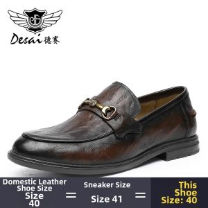 DESAI | Breathable Leather Loafer Shoes Slip-Ons