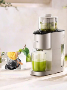 Supor | Home Juice Extractor Separating Pulp and Juice Automatic