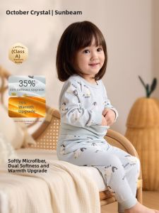 SHI YUE JIE JING | Cotton Baby Sleepwear Set