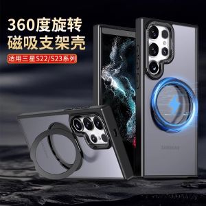 360 Degree Magnetic S24 Ultra Phone Case with Stand S23 Ultra Shell Anti-Fall Compatible with S22 plus Protective Cover for Men And Women