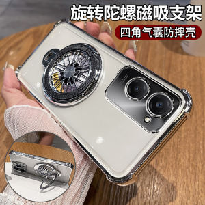 Silicone Phone Case for Vivo Y36C Full Cover Anti-Fall with Four Corner Airbags Soft Shell Transparent Protective Cover for Men And Women