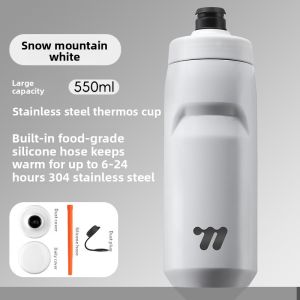 West Biking | Insulated Water Bottle for Cold Beverages