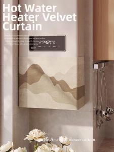 Decorative Hiding Curtain for Water Heater Easy Installation Without Drilling