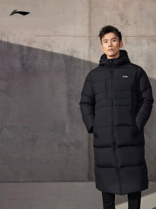 Li-Ning | Áo Khoác Bông Cách Nhiệt Chống Thấm Nước và Gió