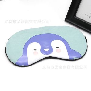 [Ready stock -Local] Cute cartoon sleep eye mask ice bag shading breathable summer hot and cold compress lunch break eye mask