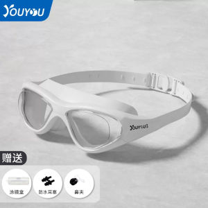 Kính Bơi Nam Nữ Chống M�i Độ Nét Cao Kính Bảo Hộ Lớn Trang Thiết Bị Lặn Trang Thiết Bị Bơi Lội Mũ Bơi Chống M�i