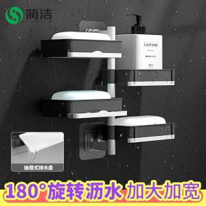 No-Drill Multi-Functional Soap Holder Bathroom Soap Rack Storage Shelf Bathroom Drain Multi-Layer Rotatable Stainless Steel